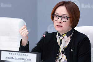 ЦБ не даст «прикручивать схемы» к льготной ипотеке