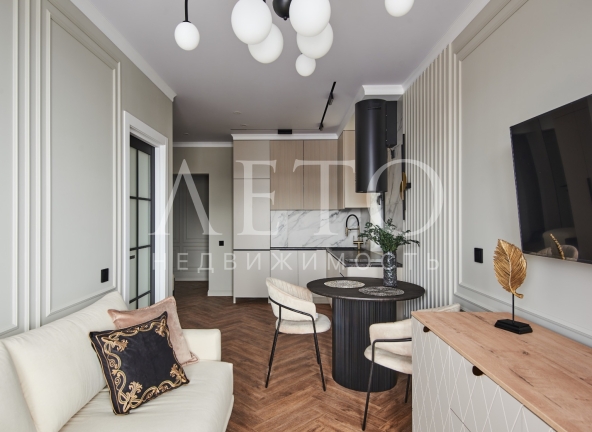 2x-комнатная Квартира 45 м²