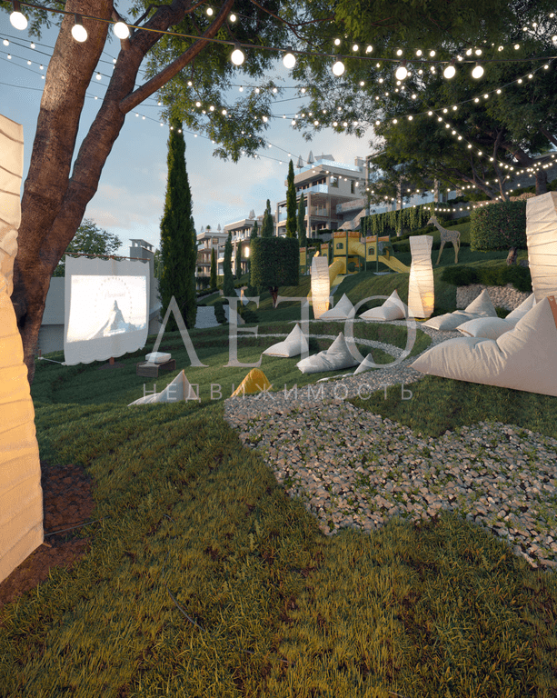 Giardini