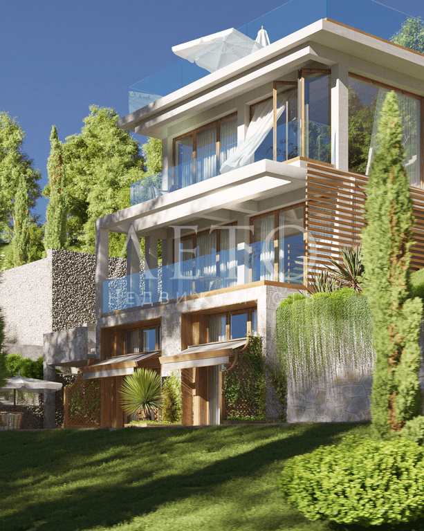 Giardini
